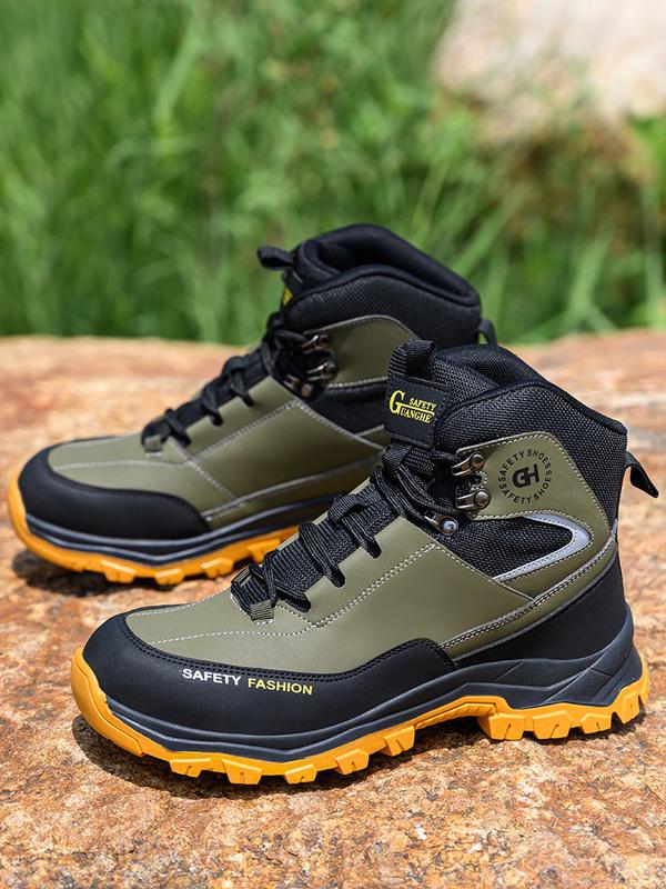 Anti-smash and anti-puncture mountaineering wear-resistant waterproof site safety labor protection shoes Footwear Comfort Work Walking Shoes