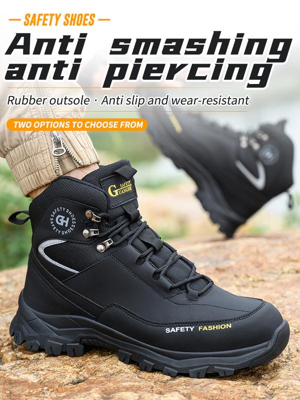 Anti-smash and anti-puncture mountaineering wear-resistant waterproof site safety labor protection shoes Footwear Comfort Work Walking Shoes