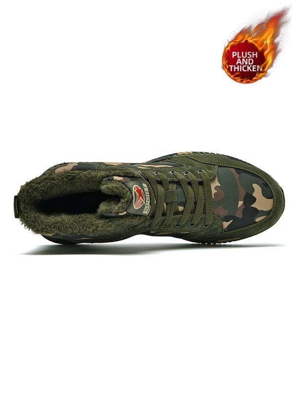 Camo Pattern Lace Up High Top Canvas Sneakers, Sporty Comfort Trainers for Outdoor Activities, Athletic Training Footwear, Summer Walking Shoes