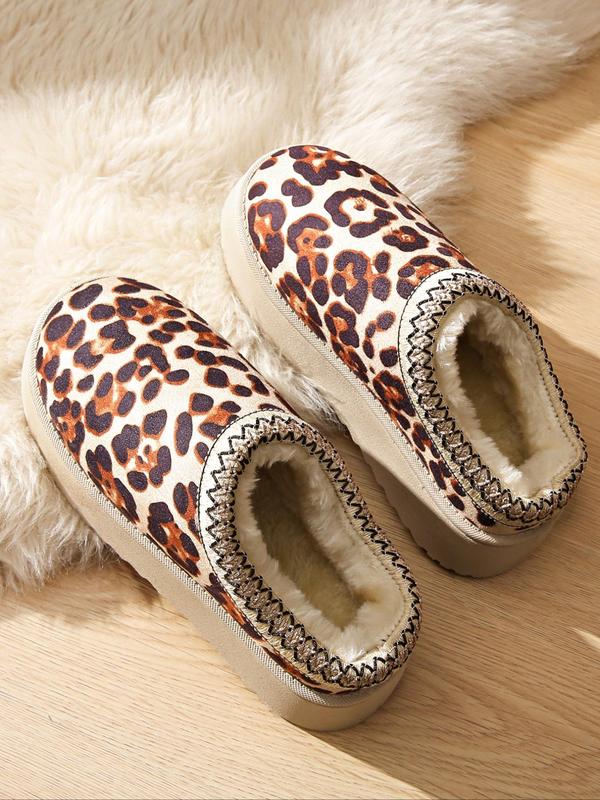 Women's Leopard Print Plush Slippers, Casual Soft Comfortable Home Slippers, Warm Slippers for Indoor & Outdoor Use for Fall & Winter