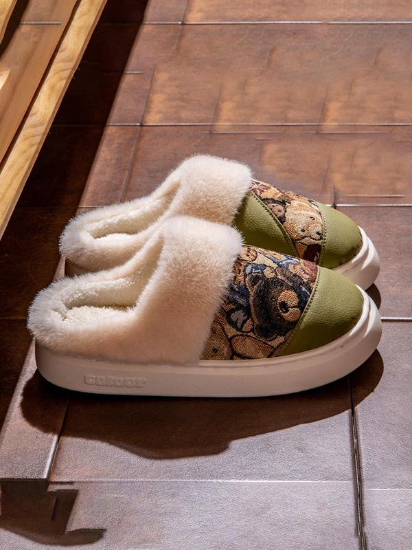 Women's Cute Cartoon Bear Pattern Warm Slippers, Casual Soft Comfortable Home Slippers, Warm Slippers for Indoor & Outdoor Use for Fall & Winter