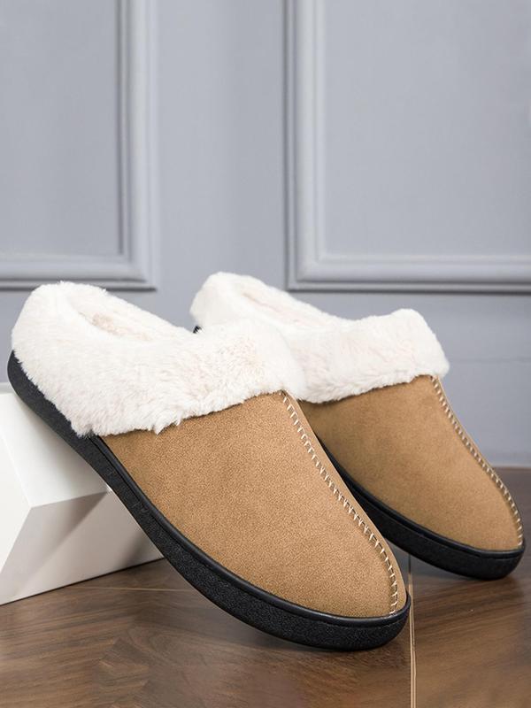 Men's Casual Contrast Faux Fur Design Fluffy Slippers, Soft Comfortable Slippers, Warm Slippers for Indoor & Outdoor Use for Fall & Winter, House Shoes