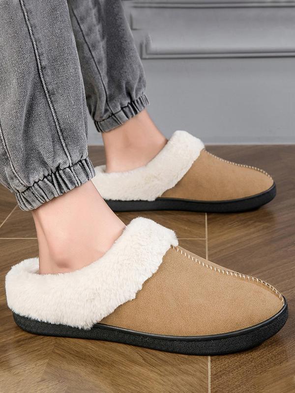 Men's Casual Contrast Faux Fur Design Fluffy Slippers, Soft Comfortable Slippers, Warm Slippers for Indoor & Outdoor Use for Fall & Winter, House Shoes