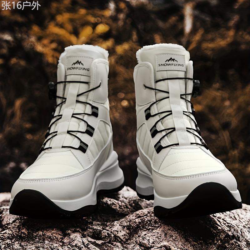 Men's All-Season Snow Boots - Fashion Sports Casual - Solid Color - Round Toe Short Boots with Rubber Sole - Fabric Upper & Lining - Versatile for Hiking, Outdoor, Camping - Innovative Closure System Boy Walking Shoes Footwear Closed Footwear Closed  Bota