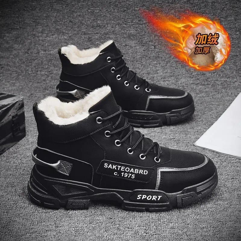 New Boots Men Winter Fashion Plush Shoes Snow Boots Male Casual Outdoor Sneakers Lace Up Warm Shoes Non Slip Ankle Boots Male