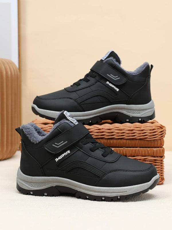 Men's Letter Print Velcro Ankle Boots, Casual Warm Snow Boots for Winter, Male All-match Round Toe Shoes for Daily Wear