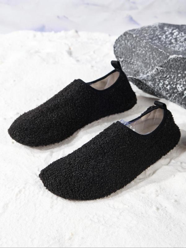 Women's Solid Color Plush Slippers, Casual Soft Comfortable Home Slippers, Warm Slippers for Indoor & Outdoor Use for Fall & Winter