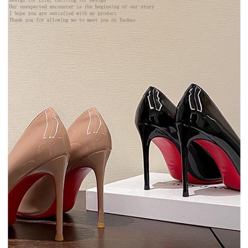 Women's Patent Leather High Heel Shoes with Red Bottom New Commuter Pointed Toe Shallow Mouth Gas Stiletto Heel Pumps