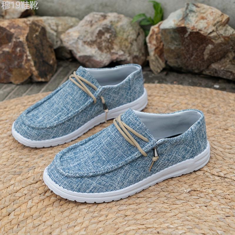 Women's Solid Color Comfort Loafers, Soft Sole Lightweight Flat Walking Shoes, Comfort Low-top Daily Footwear Girl Slipon