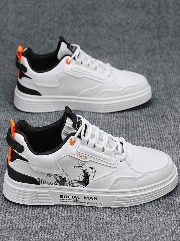 Men's Casual Lace Up Low Top Walking Shoes As Gift, Cute Cartoon Letter Graphic Skate Sports Shoes, Fashion Pu Leather Comfortable Runner Shoes, Boys Running Shoes, Fall Outfits, Fall Freshness, Birthday Gifts