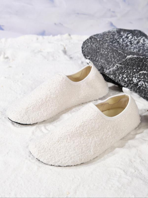 Women's Solid Color Plush Slippers, Casual Soft Comfortable Home Slippers, Warm Slippers for Indoor & Outdoor Use for Fall & Winter