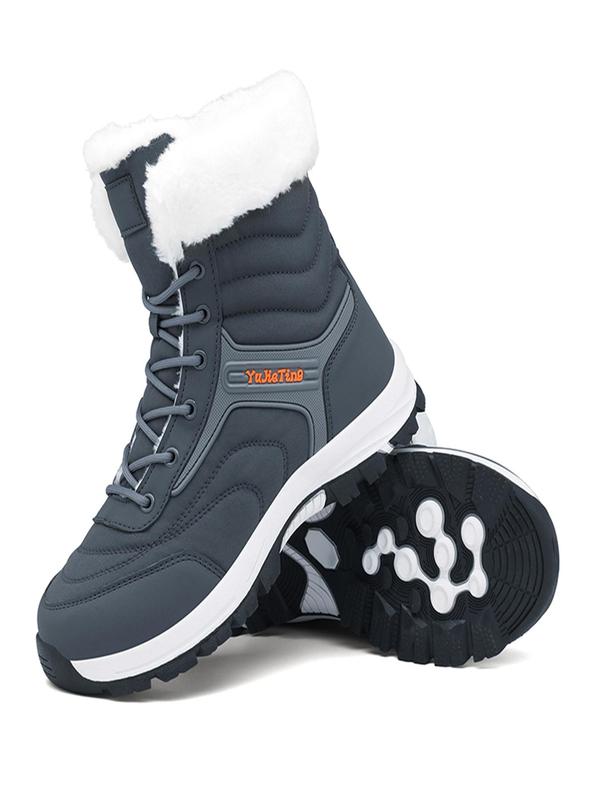 Men's Letter Print Warm Snow Boots, Casual Sporty Thickened Non-slip Outdoor Snow Boots, Warm Shoes for Outdoor Activities