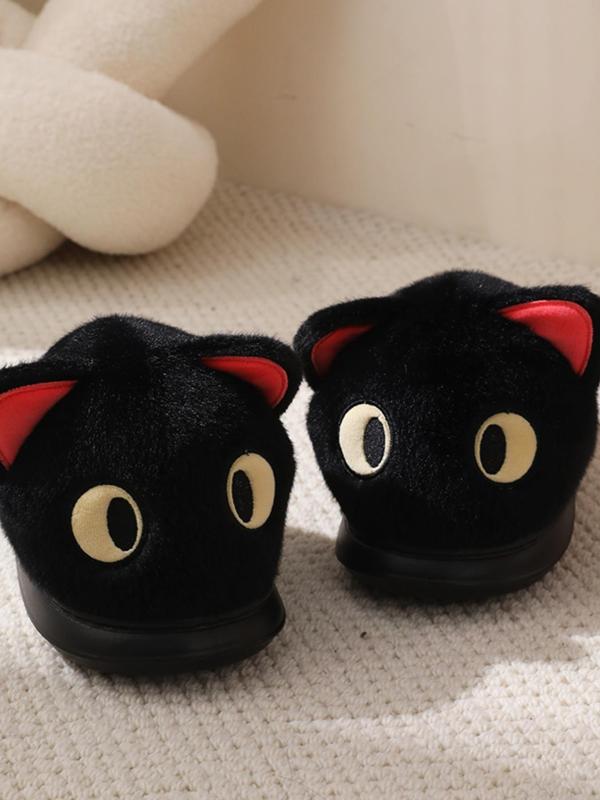 Women's Cute Cartoon Cat Design Plush Slippers, Casual Soft Comfortable Home Slippers, Warm Slippers for Indoor & Outdoor Use for Fall & Winter