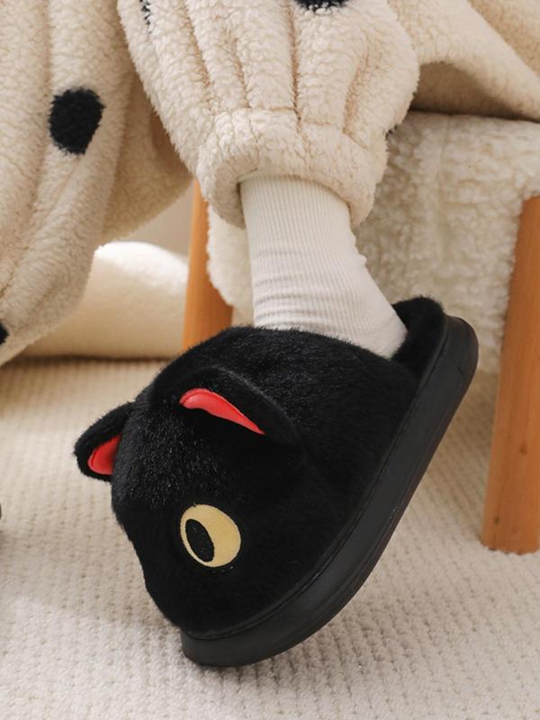 Women's Cute Cartoon Cat Design Plush Slippers, Casual Soft Comfortable Home Slippers, Warm Slippers for Indoor & Outdoor Use for Fall & Winter