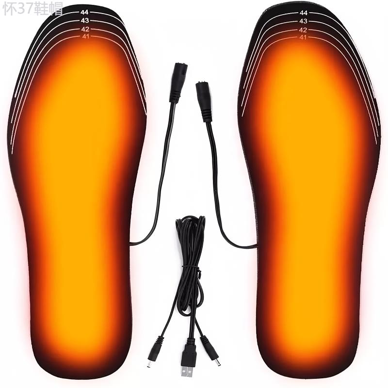 2PCS USB Heated Electric Foot Warming Insoles - Winter Outdoor Sports Heating Pads for Sizes 35-44, Cut-to-Fit Design for Comfortable Warmth Footwear Shoe Tactical Bathroom