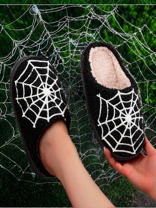 Cute Spider Web Print Plush Slippers for Women, 2024 New Style Soft Comfort House Slippers As Gifts, Warm Slippers for Girl Indoor & Outdoor Use for All Seasons Walking Shoes