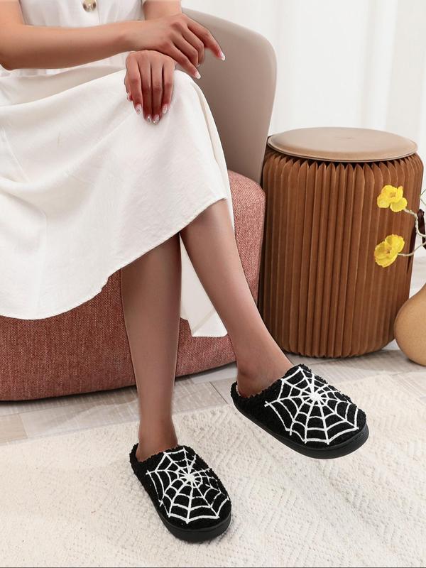 Cute Spider Web Print Plush Slippers for Women, 2024 New Style Soft Comfort House Slippers As Gifts, Warm Slippers for Girl Indoor & Outdoor Use for All Seasons Walking Shoes