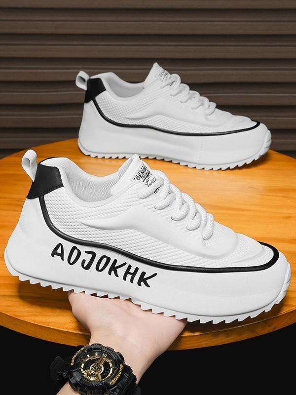 Sporty Men's Colorblock Letter Print Lace Up Skate Shoes, Casual Comfortable Breathable Sports Shoes, Fashionable Skate Shoes for Daily Wear