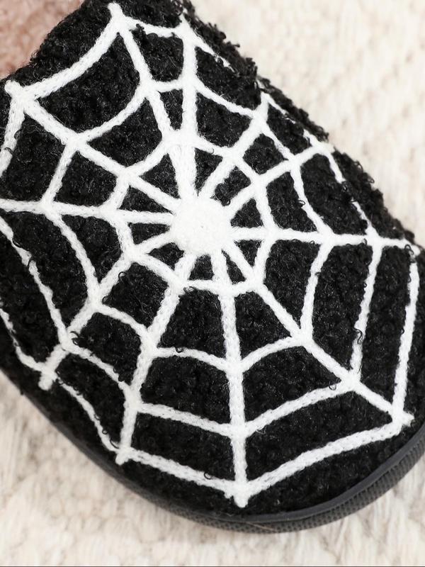 Cute Spider Web Print Plush Slippers for Women, 2024 New Style Soft Comfort House Slippers As Gifts, Warm Slippers for Girl Indoor & Outdoor Use for All Seasons Walking Shoes