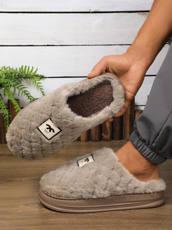 Men's Casual Solid Color Plush Slippers, Soft Comfortable Home Slippers, Warm Slippers for Indoor & Outdoor Use for Fall & Winter