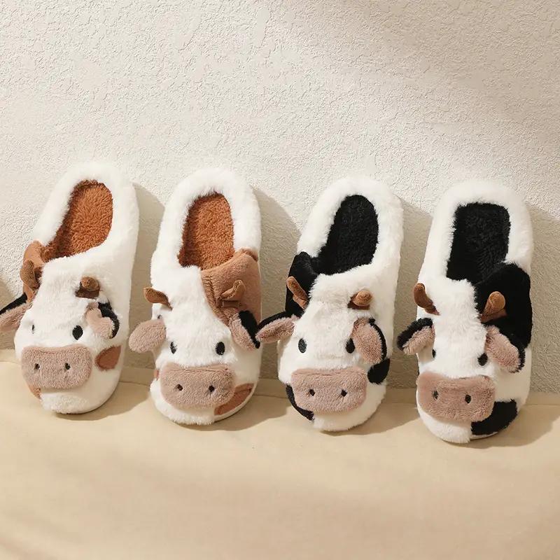 Women's Cartoon Cute Cow House Slippers, Warm Plush Lined Home Slippers, Women's Cozy Indoor Shoes