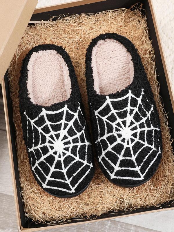 Cute Spider Web Print Plush Slippers for Women, 2024 New Style Soft Comfort House Slippers As Gifts, Warm Slippers for Girl Indoor & Outdoor Use for All Seasons Walking Shoes