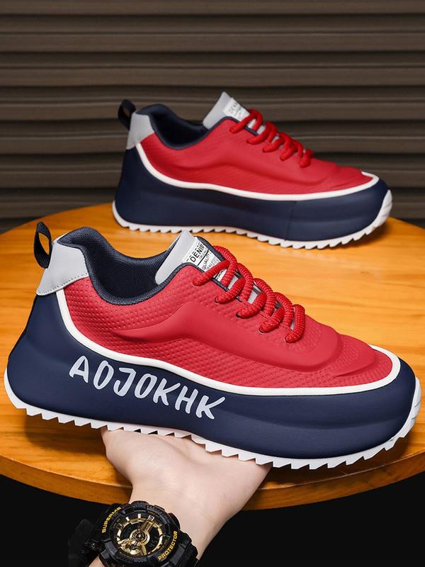 Sporty Men's Colorblock Letter Print Lace Up Skate Shoes, Casual Comfortable Breathable Sports Shoes, Fashionable Skate Shoes for Daily Wear