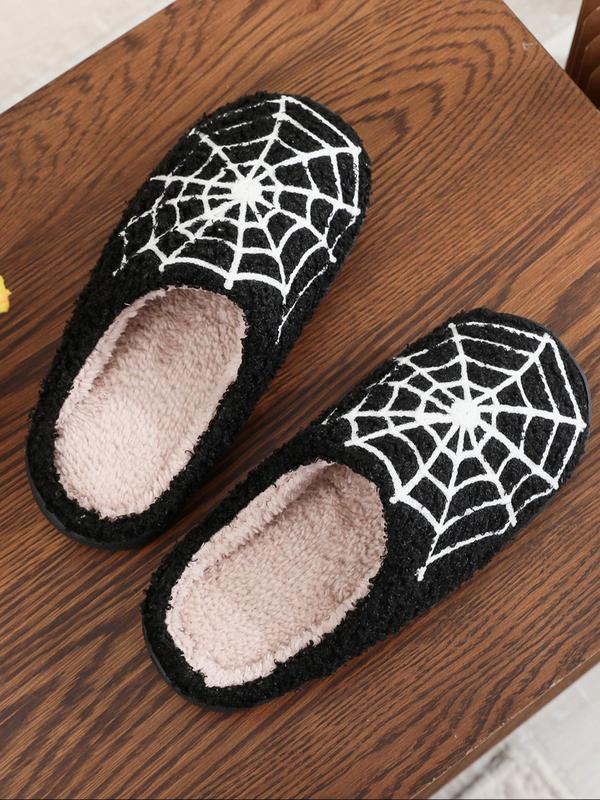 Cute Spider Web Print Plush Slippers for Women, 2024 New Style Soft Comfort House Slippers As Gifts, Warm Slippers for Girl Indoor & Outdoor Use for All Seasons Walking Shoes