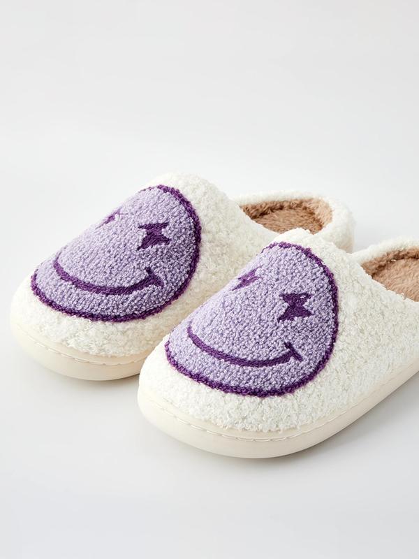 Women's Cute Cartoon Face Pattern Plush Slippers, Casual Soft Comfortable Home Slippers for Fall & Winter, Fluffy Fall & Winter House Shoes for Indoor and Outdoor