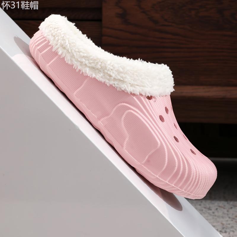 All-Season Cozy Clogs: Sleek, Plush-Lined Slip-Ons for Versatile Indoor Outdoor Use - Breathable & Comfortable Footwear Shoe