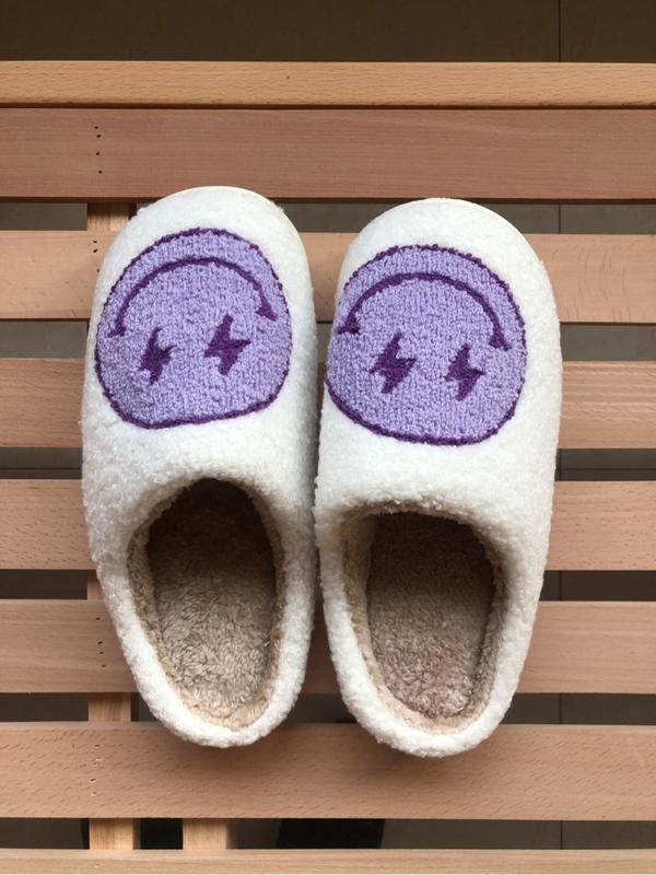 Women's Cute Cartoon Face Pattern Plush Slippers, Casual Soft Comfortable Home Slippers for Fall & Winter, Fluffy Fall & Winter House Shoes for Indoor and Outdoor