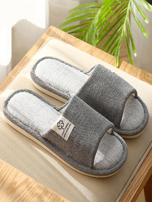 Men's Minimalist Breathable House Slide Slippers, Soft Comfy Lightweight Slippers, Open Toe Non-slip Slides Slippers, Summer 2024 New Trendy Home Slippers