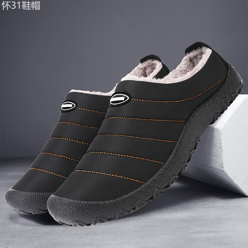 Water Repellent Slippers, Cozy Anti-skid House Slippers for Men and Women, Slip-on Indoor Winter Shoes Footwear Walking Shoes