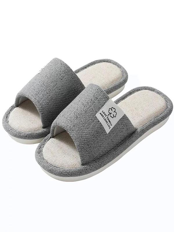 Men's Minimalist Breathable House Slide Slippers, Soft Comfy Lightweight Slippers, Open Toe Non-slip Slides Slippers, Summer 2024 New Trendy Home Slippers