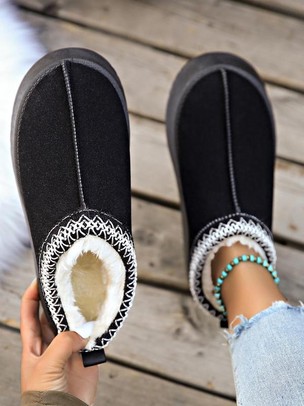 Women's Solid Color Fluffy Lined Slippers, Casual Comfortable Home Slippers for Indoor Outdoor Use, Flat Slippers for Fall & Winter