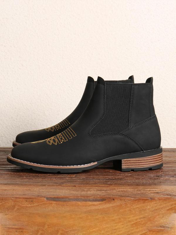 Men's Business Embroidering Design Ankle Boots, Fashionable Round Toe Chelsea Boots for Daily Wear, Male All-match Shoes for Daily Wear Boy Footwear