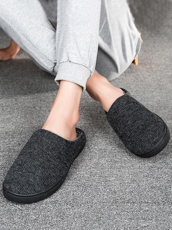 Men's Minimalist Fluffy Soft House Slippers, 1 Pair Warm Comfy Cozy Bedroom Slipper Shoes for Men, Slip on Indoor Slippers for Fall & Winter, Boy's Walking Shoes, Fashion Sneakers Slippers, Footwear