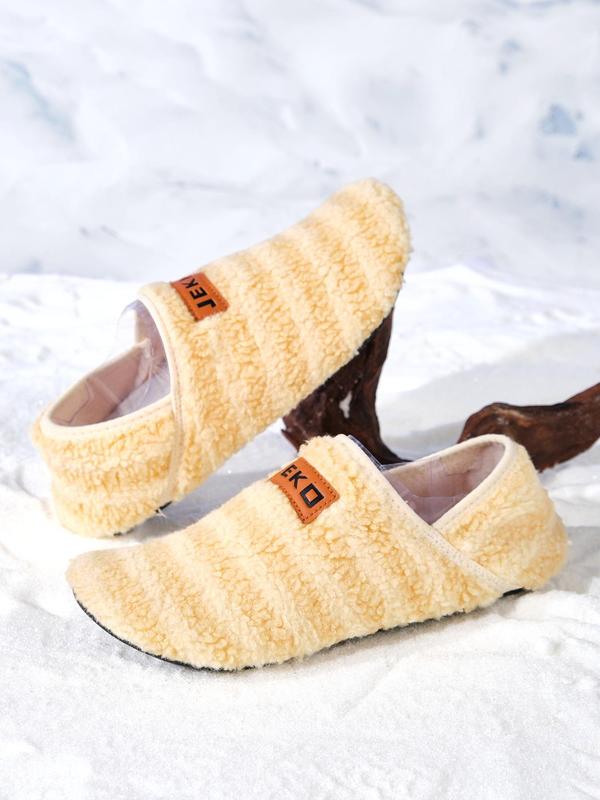 Women's Striped Patched Design Plush Slippers, Casual Soft Comfortable Home Slippers, Warm Slippers for Indoor & Outdoor Use for Fall & Winter