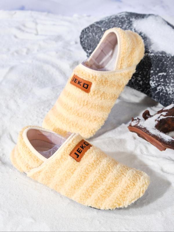 Women's Striped Patched Design Plush Slippers, Casual Soft Comfortable Home Slippers, Warm Slippers for Indoor & Outdoor Use for Fall & Winter