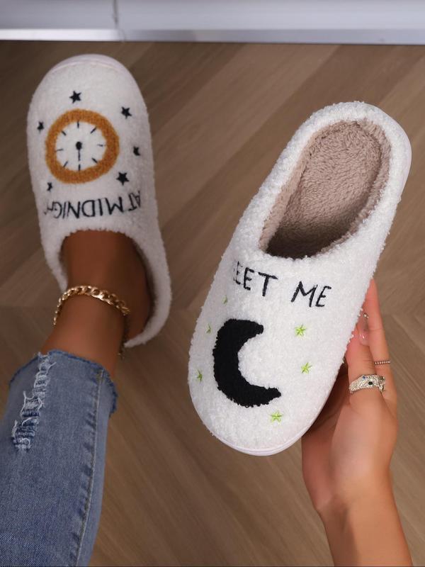 Women's Cute Cartoon Graphic Slippers, Trendy Clock & Star & Moon Design Home Slippers, Warm Slippers for Indoor & Outdoor Use for Fall & Winter