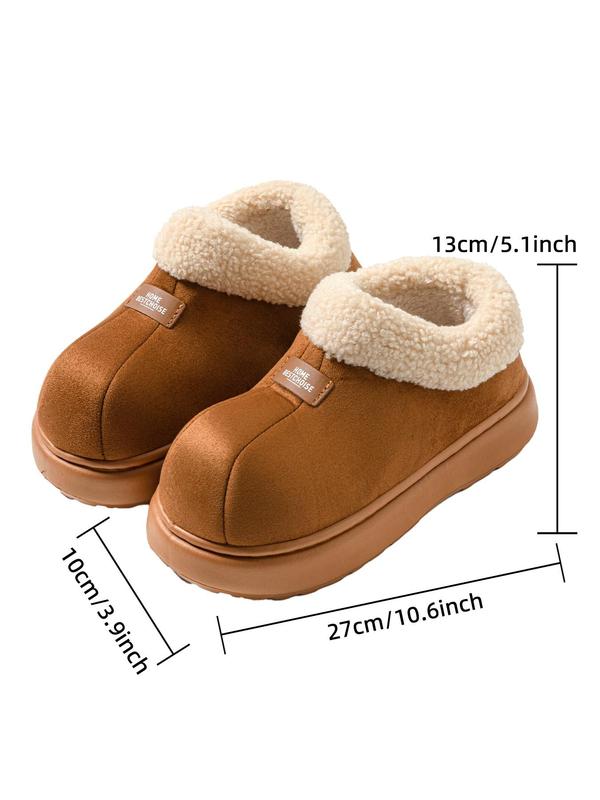 Women's Solid Color Plush Lining Patched Slippers, 2024 New Style Casual Soft Comfortable Home Slippers, Warm Slippers for Indoor & Outdoor Use for Fall & Winter