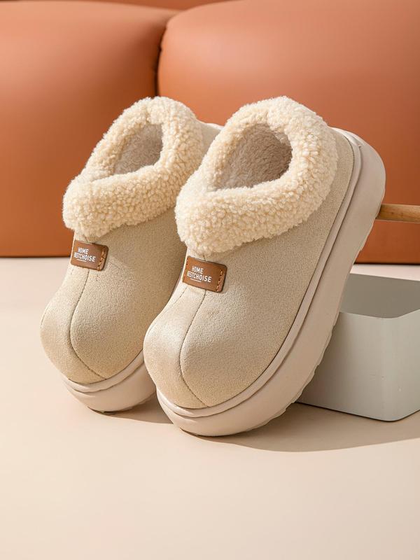 Women's Solid Color Plush Lining Patched Slippers, 2024 New Style Casual Soft Comfortable Home Slippers, Warm Slippers for Indoor & Outdoor Use for Fall & Winter