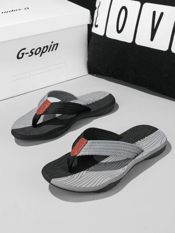 Men's Summer 2024 Fashion Colorblock Non-slip Slides, 1 Pair Outdoor Soft Sole Flip Flops for Men, Lightweight Breathable Comfortable Shoes for Daily Wear