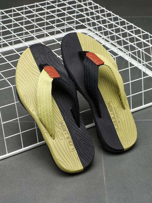 Men's Summer 2024 Fashion Colorblock Non-slip Slides, 1 Pair Outdoor Soft Sole Flip Flops for Men, Lightweight Breathable Comfortable Shoes for Daily Wear