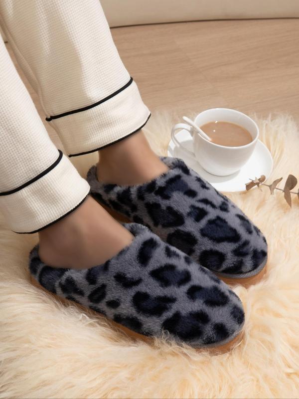 Women's Leopard Print Fluffy Plush Slippers, Soft Comfy Home Slippers, Warm Slippers for Indoor & Outdoor Use for Fall & Winter