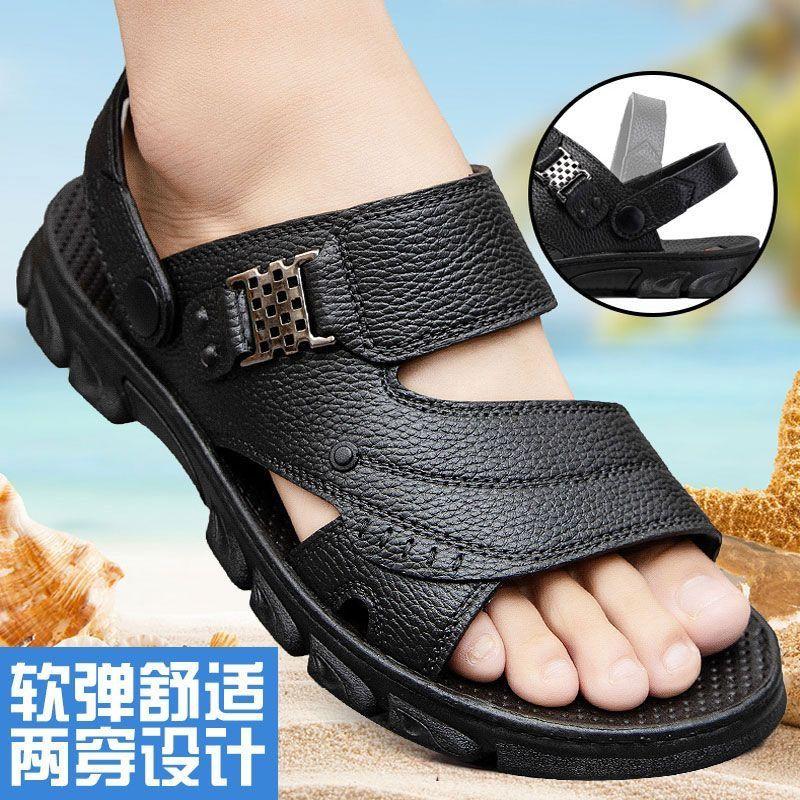 Men's Sandals Genuine Leather Casual Beach Shoes New Dual Purpose Non-Slip Slippers Platform