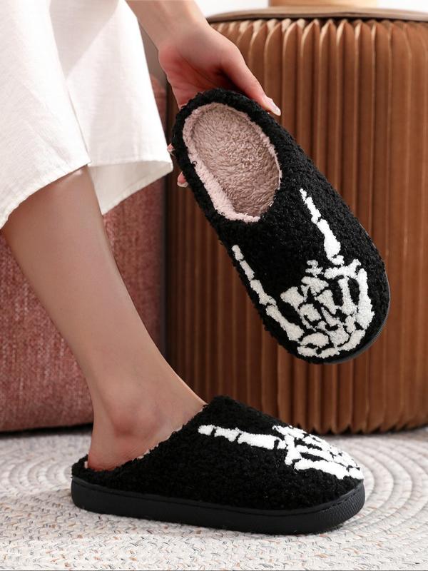 Unisex Street Style Skull Print Plush Slippers, Casual Soft Comfortable Home Slippers, Fuzzy Warm Slippers for Women & Men for Daily Footwear, Birthday Gifts