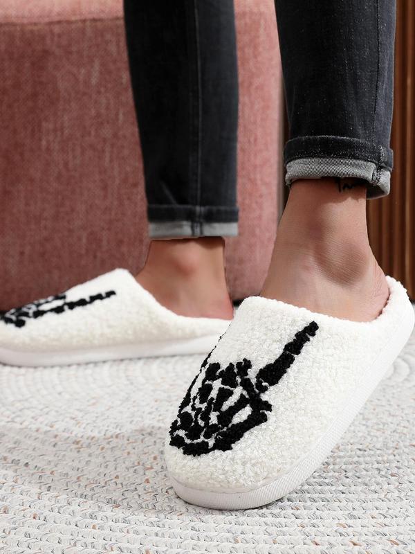 Unisex Street Style Skull Print Plush Slippers, Casual Soft Comfortable Home Slippers, Fuzzy Warm Slippers for Women & Men for Daily Footwear, Birthday Gifts