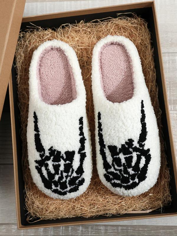 Unisex Street Style Skull Print Plush Slippers, Casual Soft Comfortable Home Slippers, Fuzzy Warm Slippers for Women & Men for Daily Footwear, Birthday Gifts